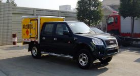 江鈴皮卡防爆車（兩驅）